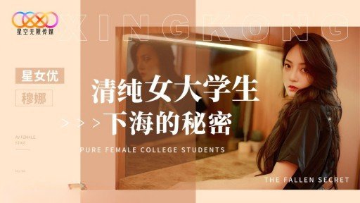  Why My Cuộc Phiêu Lưu Của Thiên Thần Loli Nga Is Better Than Yours