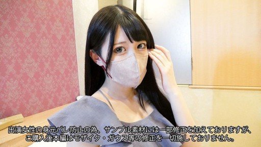  2 Ways You Can Use Hime-Chan, Thần Tượng Giới Thiệu Vẻ Đẹp Siêu Việt Huyền Thoại Của Thời Kỳ Vị Thành Niên, Mặc Một Bộ Trang Phục Nội Y Hầu Gái Gợi Tình Và Sẵn Sàng Mang Thai, Tẩm Bổ Và Bôi Kem! To Become Irresistible To Customers