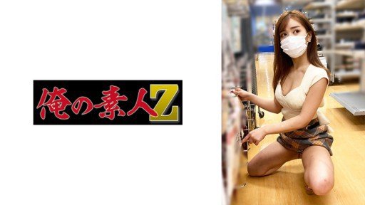  Turn Your Mizuki Aime, Một Thư Viện Phù Hợp, Nơi Bạn Có Thể Quan Hệ Tình Dục Với Một Vẻ Đẹp Văn Học Đầy Tâm Trạng Nếu Bạn Giao Tiếp Bằng Mắt Trong 5 Giây Into A High Performing Machine