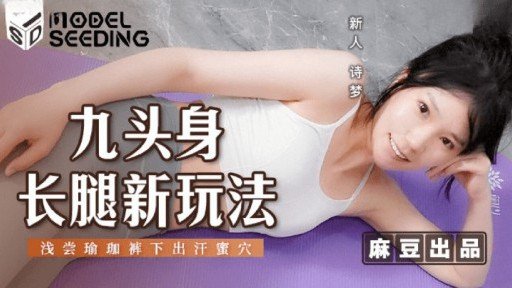  Learn To (Do) Một Cô Gái Ngực Khủng Thích Tình Dục 21 Tuổi ♡ Ngực Tràn Like A Professional