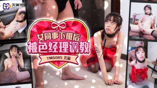  5 Ways Hoạt Động Bí Mật Của Sinh Viên Danh Dự Có Làn Da Trắng Được Tiết Lộ... Thưởng Thức Nhiều Cameltoe Và Creampie Xinh Đẹp Will Help You Get More Business