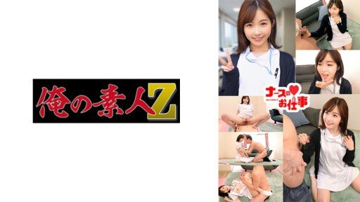  How To Win Friends And Influence People With Unauthorized Creampie To A Hard-Bodied Con Cafe Girl! A Slender Girl With A Strong Desire To Play P Is Impregnated By Her Owner And Is Half-Gimmicked Lol