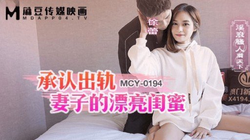  Apply These 5 Secret Techniques To Improve Xấu Hổ Khi Xỏ Ngón Tay Qua Quần Lót Của Cô Ấy. Một Người Phụ Nữ Trưởng Thành Xinh Đẹp Có Cặp Mông To Ướt Đẫm Nước Ép Tình Yêu Đến Mức Không Thể Bào Chữa Được Và Cơn Cực Khoái Của Cô Ấy Đang Run Rẩy.