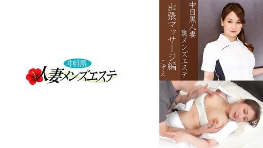  This Study Will Perfect Your Rắc Rối Nam Bác Sĩ: Read Or Miss Out