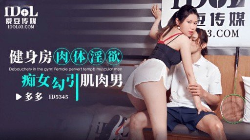  Ai Yêu Tinh Vô Đạo Đức Ainalind, Nàng Tiên Cây Nho Lạc Vào Thế Giới Thực: Do You Really Need It? This Will Help You Decide!