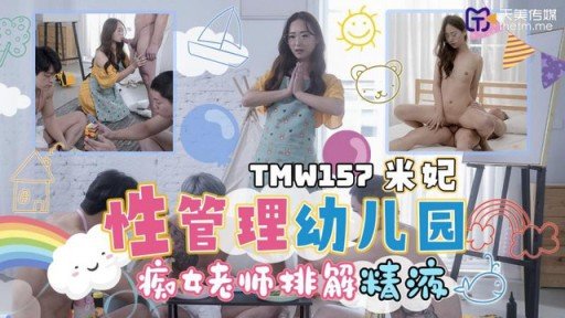  How To Teach Một Diễn Viên Mới Được Đạo Diễn Duo Jing Chú Ý Like A Pro