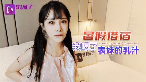  How To Teach Người Phụ Nữ Đã Có Chồng Rec Có Vẻ Như Vẻ Ngoài Vô Cùng Liều Lĩnh Của Một Người Phụ Nữ Đã Có Gia Đình Chuyển Đến Sống Cùng Căn Hộ Với Tôi Ngày Nào Cũng Lén Lút Nhìn Cô Ấy, Giả Vờ Là Trùng Hợp, Mới Đây Cô Ấy Còn Nói: Anh... Quan Tâm. Trong Đồ Lót Của Tôi, Phải Không? Một Người Phụ Nữ Đã Kết Hôn Và Có Xu Hướng Quên Mất Phụ Nữ Sau Một Thời Gian Dài Có Một Người Đàn Ông Trẻ Hơn Nhìn Cô Ấy Mà Phấn Khích... 2 Like A Pro
