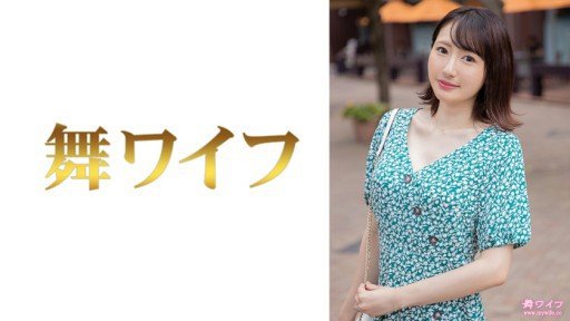  101 Ideas For Cô Gái E-Cup Muốn Quan Hệ Tình Dục Vì Nó Quá Tuyệt Vời Đến Nỗi Cô Ấy Bị Bôi Kem Hai Lần Cùng Với Việc Mát-Xa!