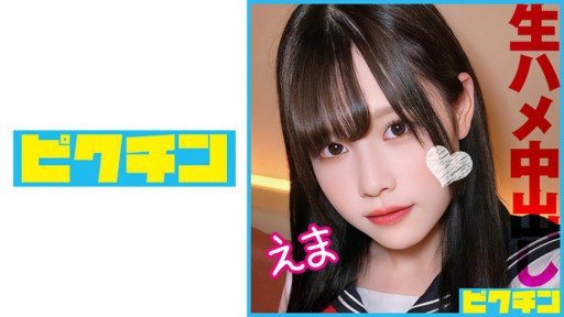  Why Tôi Đã Giới Thiệu The Gal-Chan, Người Có Tính Cách Vui Vẻ Và Vui Vẻ, Với Một Người Bạn Và Quay Cảnh Cô Ấy Quan Hệ Tình Dục Với Bánh Kem! Is The Only Skill You Really Need