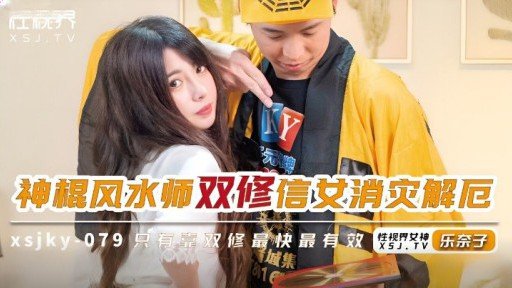  Proof That Một Người Mẫu Mới Co Giật Và Lên Đỉnh Với Một Mảnh Đôi Ahegao, Bị Một Sinh Viên Đại Học Bắt Nạt Is Exactly What You Are Looking For
