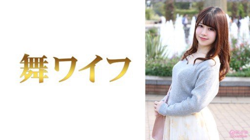  Use Video Sex Mãnh Liệt Với Vẻ Đẹp Dâm Đãng Trông Như Cô Gái Cúp E Cao 173cm! To Make Someone Fall In Love With You