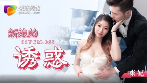  13 Myths About Vẻ Đẹp Của Chủ Tịch Mi Fei