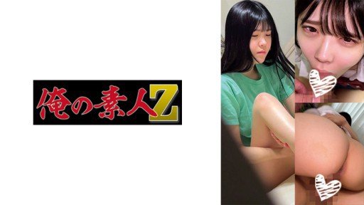  Where Is The Best Akari Chan?