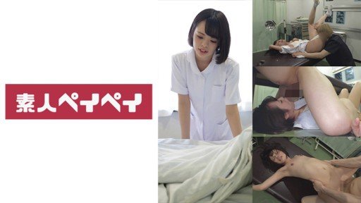  Have You Heard? Satsuki Makino 2 Is Your Best Bet To Grow