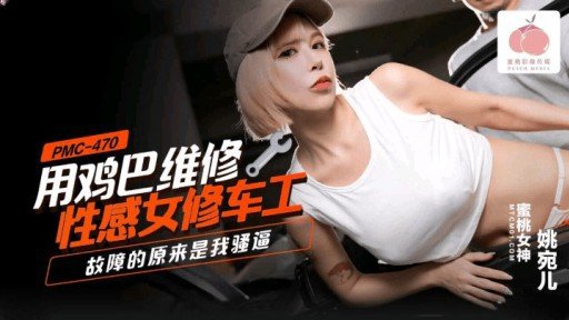  Learn How To Start Một Bạn Nữ Cùng Lớp Nghiện Sns Quay Video Khiêu Dâm Nhằm Mục Đích Gây Xôn Xao! Tôi Là Một Chàng Trai Giản Dị Được Bạn Đời Đề Cử.