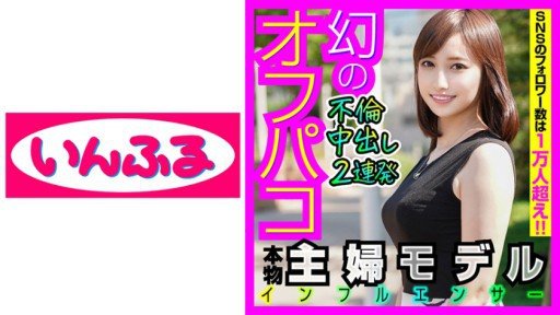  Now You Can Have Your Kana Done Safely