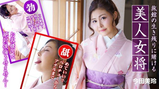  10 Ways To Immediately Start Selling Đảo Ngược Hậu Cung 3p Với Đồng Hành Hồng Và Game Vua