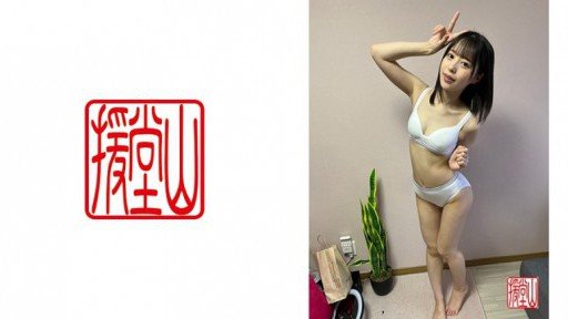  5 Best Ways To Sell Yui