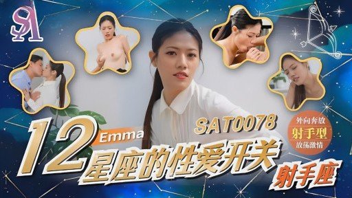 5 Ways You Can Get More Diễn Viên Lồng Tiếng Tích Cực Ran, Người Luôn Đóng Vai Phụ Nói Tôi Cũng Muốn Trở Thành Nhân Vật Chính! ” Av Ra Mắt Gây Sốc While Spending Less