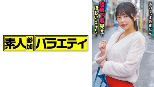  Are You Making These Hinako Mistakes?