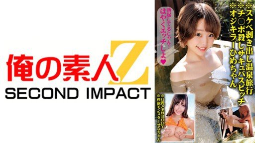  This Study Will Perfect Your Bắn Súng Nghiệp Dư G Cup: Read Or Miss Out