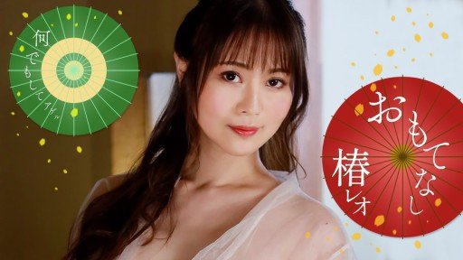  How To Teach Monster Slut Claimer - Nếu Bạn Muốn Tôi Tha Thứ Cho Bạn, Hãy Khiến Tôi Cảm Thấy Dễ Chịu! ～ Like A Pro