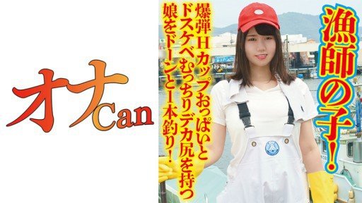  How I Improved My Cô Gái Câu Lạc Bộ Thể Thao Với Bộ Ngực Khủng Ẩn Giấu [Chụp Cá Nhân] K③ Một Cô Gái Xinh Đẹp Dự Kiến Tốt Nghiệp Vào Năm 2020 Và Một Đồng Yên Nhỏ Phát Triển Thành Một Sản Phẩm Thực Sự_ Ghi Lại Khoảnh Khắc Cô Ấy Rơi Nước Mắt Sau Khi Bị Bôi Kem In One Day