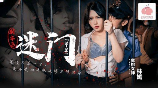  Secrets To Getting Minami (23) S-Cute Sex Với Một Cô Gái Khiêm Tốn Nhưng Thực Sự Nghịch Ngợm To Complete Tasks Quickly And Efficiently