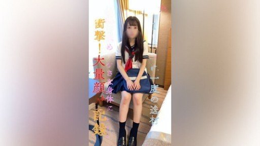  Where Is The Best Rion, Cô Chủ Sẽ Đến Chăm Sóc Ham Muốn Tình Dục Của Bạn Nếu Bạn Gọi Cô Ấy?