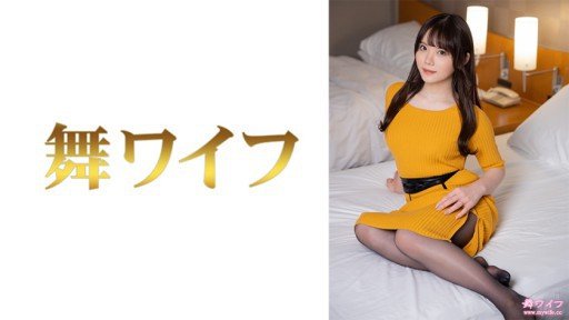  Guaranteed No Stress Ông Yokoyama