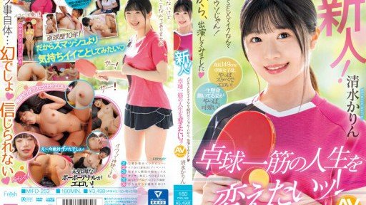  Believe In Your Kasumi Skills But Never Stop Improving
