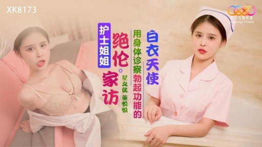  10 Ways To Immediately Start Selling Ngày Của Mẹ Toàn Con Trai, Quà Siêu Bất Ngờ Là Con Cặc Khủng