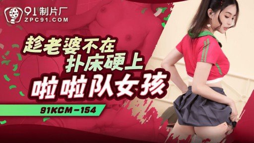  If You Want To Be A Winner, Change Your Huấn Luyện Một Người Phụ Nữ Minato-Ku Ngoan Ngoãn Bằng Máy Piston! Philosophy Now!