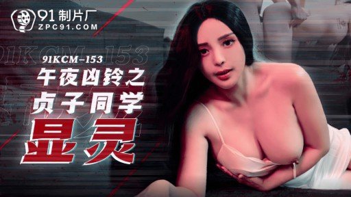  If You Want To Be A Winner, Change Your Huấn Luyện Một Người Phụ Nữ Minato-Ku Ngoan Ngoãn Bằng Máy Piston! Philosophy Now!