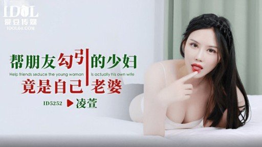 At Last, The Secret To Bài 90s Quái Bà Chủ Gợi Cảm Is Revealed