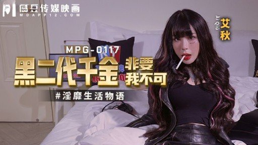  Want More Money? Start Blackmail Sexy Sister-In-Law
