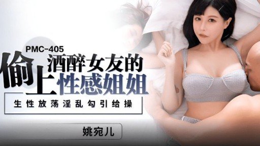  2 Ways You Can Use Shizuna-San To Become Irresistible To Customers