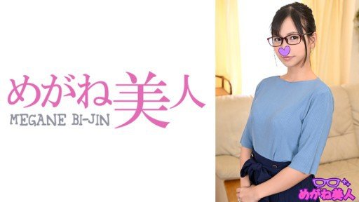  10 Secret Things You Didnt Know About Một Nữ Nhân Viên Sod Trở Lại Làm Việc! Miyazaki Rin, Người Nóng Nảy Trước Khi Trở Về, Đã Thụ Tinh Tổng Cộng 8 Tinh Trùng Của Người Khác Trong 10 Giờ Cho Đến Khi Gia Đình Cô Về Nhà