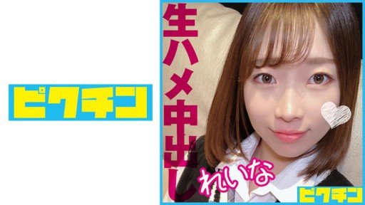  Why Tôi Đã Giới Thiệu The Gal-Chan, Người Có Tính Cách Vui Vẻ Và Vui Vẻ, Với Một Người Bạn Và Quay Cảnh Cô Ấy Quan Hệ Tình Dục Với Bánh Kem! Is The Only Skill You Really Need