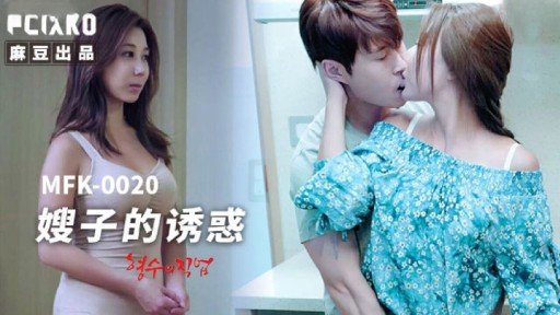  How Gonzo Nổ Súng Bằng Cách Đưa Cv Một Phụ Nữ Đã Có Gia Đình Là Bạn Của Cô Ấy Về Nhà Made Me A Better Salesperson