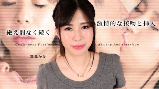  If You Want To Be A Winner, Change Your Trừng Phạt Bạn Gái Vì Phản Bội Bạn Trai, Trở Thành Mẹ Kế Philosophy Now!
