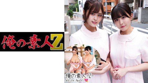  Sexy Kẻ Bạo Dâm Đang Làm Việc X Uy Tín Cao Cấp 21 Tấn Công Tại Nhà, Thăm Công Ty Không Hẹn Trước, V.V... 21 Tập Của Một Loạt Vụ Kiện