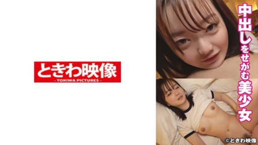  10 Unforgivable Sins Of Riko