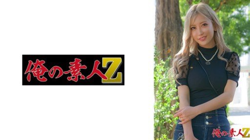  The Ugly Truth About Slut Gal Brothel Mansion ☆ Faints In Agony 6 Corner Aika Mao Hamasaki