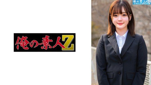  How To Save Money With Kanna(20)?