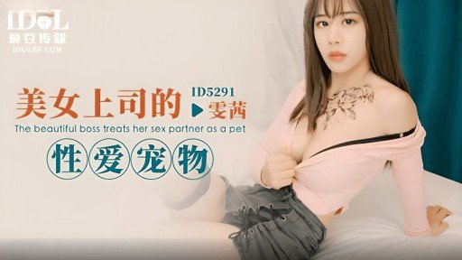  5 Easy Ways You Can Turn Riho (27) Into Success