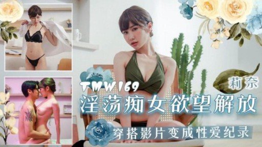  Proof That Buzz Và Rất Phổ Biến! Video Tóm Tắt Clip Người Ảnh Hưởng Quá Đồng Đều Vol.02 Really Works