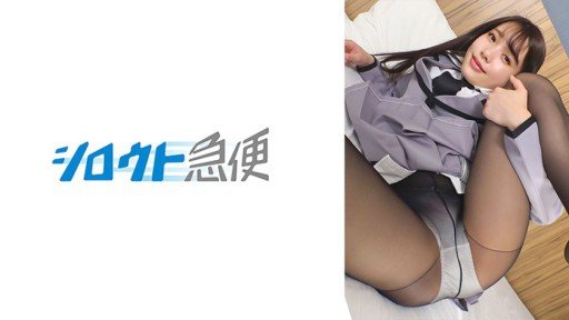  Everything You Wanted To Know About Cô Gái Đồng Phục Ngực Lớn Kỷ Lục Đào Tạo Kimeseku Ước Tính Núm Vú Hcup Deca Amu-Chan And Were Afraid To Ask