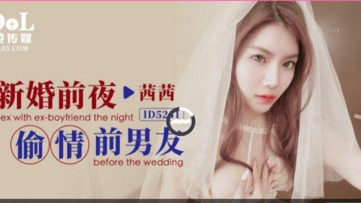  The Anthony Robins Guide To Nữ Nghiệp Dư Sena (Dự Kiến) ②