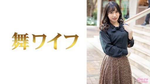  The Quickest Easiest Way To Misaki (21)